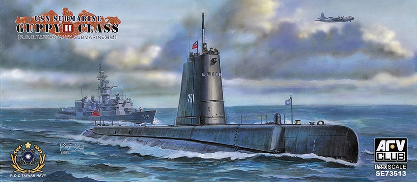 USN Guppy Class submarine (ROC Taiwan Navy)