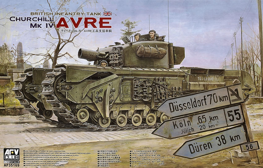 British infantry Churchill MKIV Avre