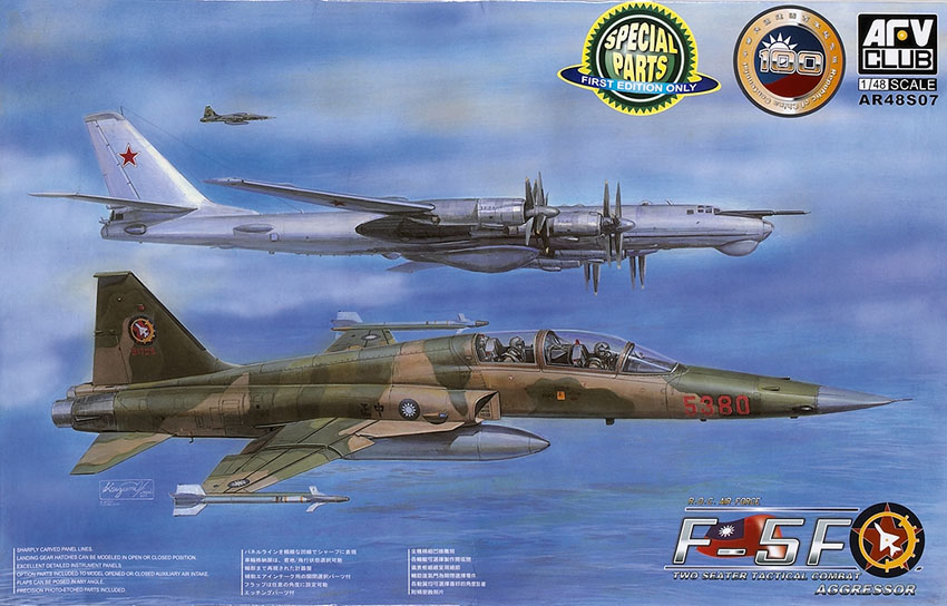 F-5F two seater tactical combat Aggressor