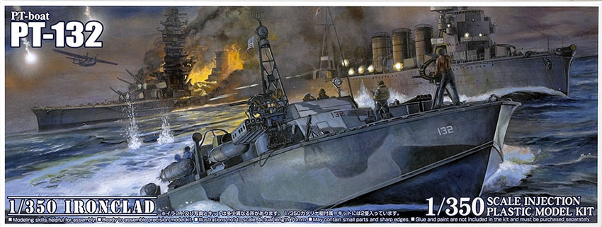 PT-132 Ironclad