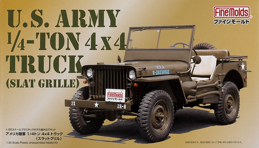 U.S. Army 1/4-ton 4×4 truck (slat grille)