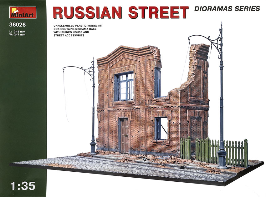 Russian street