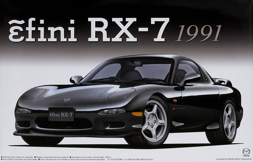 Efini RX-7 1991