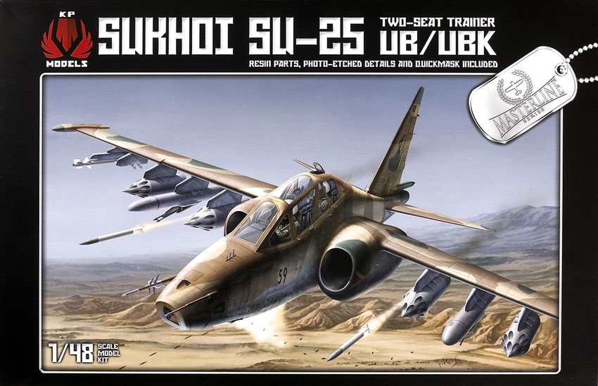 Sukhoi Su-25 two-seat trainer UB/UBK