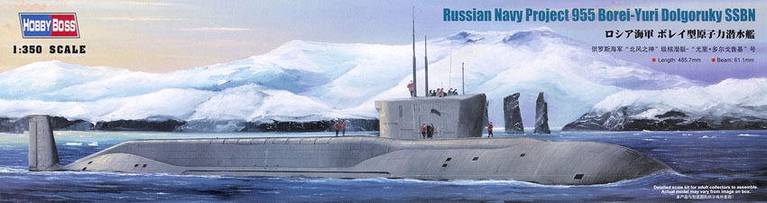Russian Navy project 955 Borei-Yuri Dolgoruky SSBN