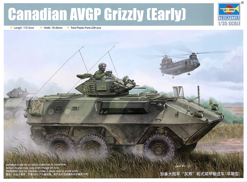 Canadian AVGP 6×6 Grizzly (Early)