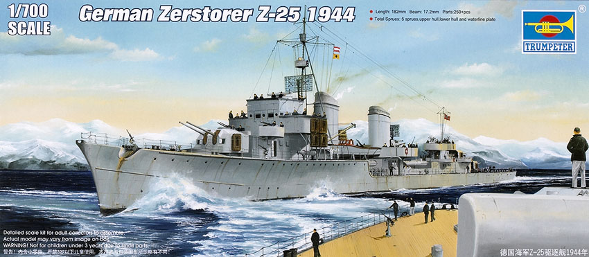 German Zerstorer Z-25 1944