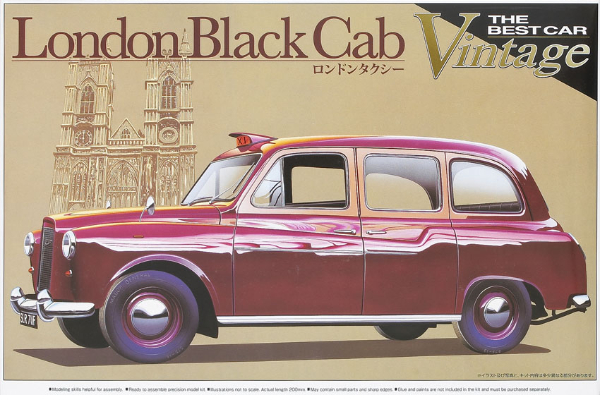 Aoshima 1/24 scale London Black Cab