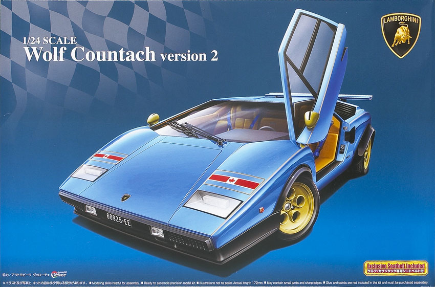 Wolf Countach Version 2