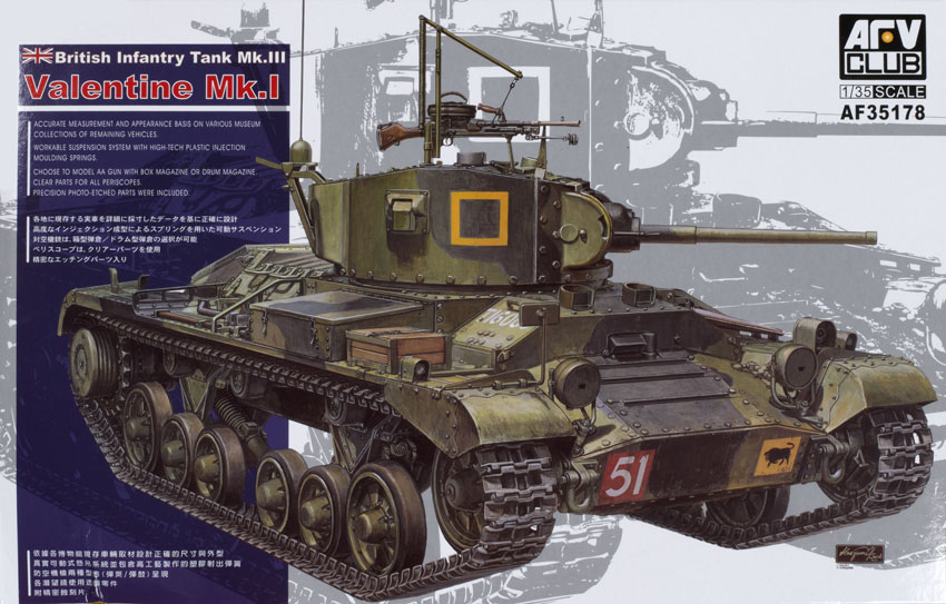 British infantry Mk.III Valentine Mk. I