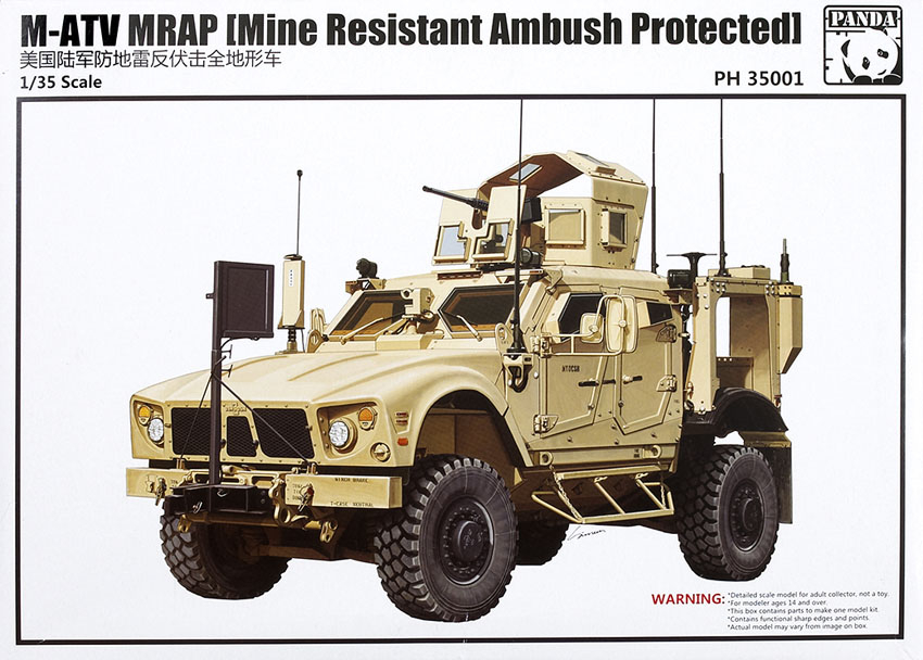 M-ATV MRAP (mine resistant ambush protected)