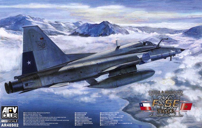 Chile & Morocco F-5E Tiger