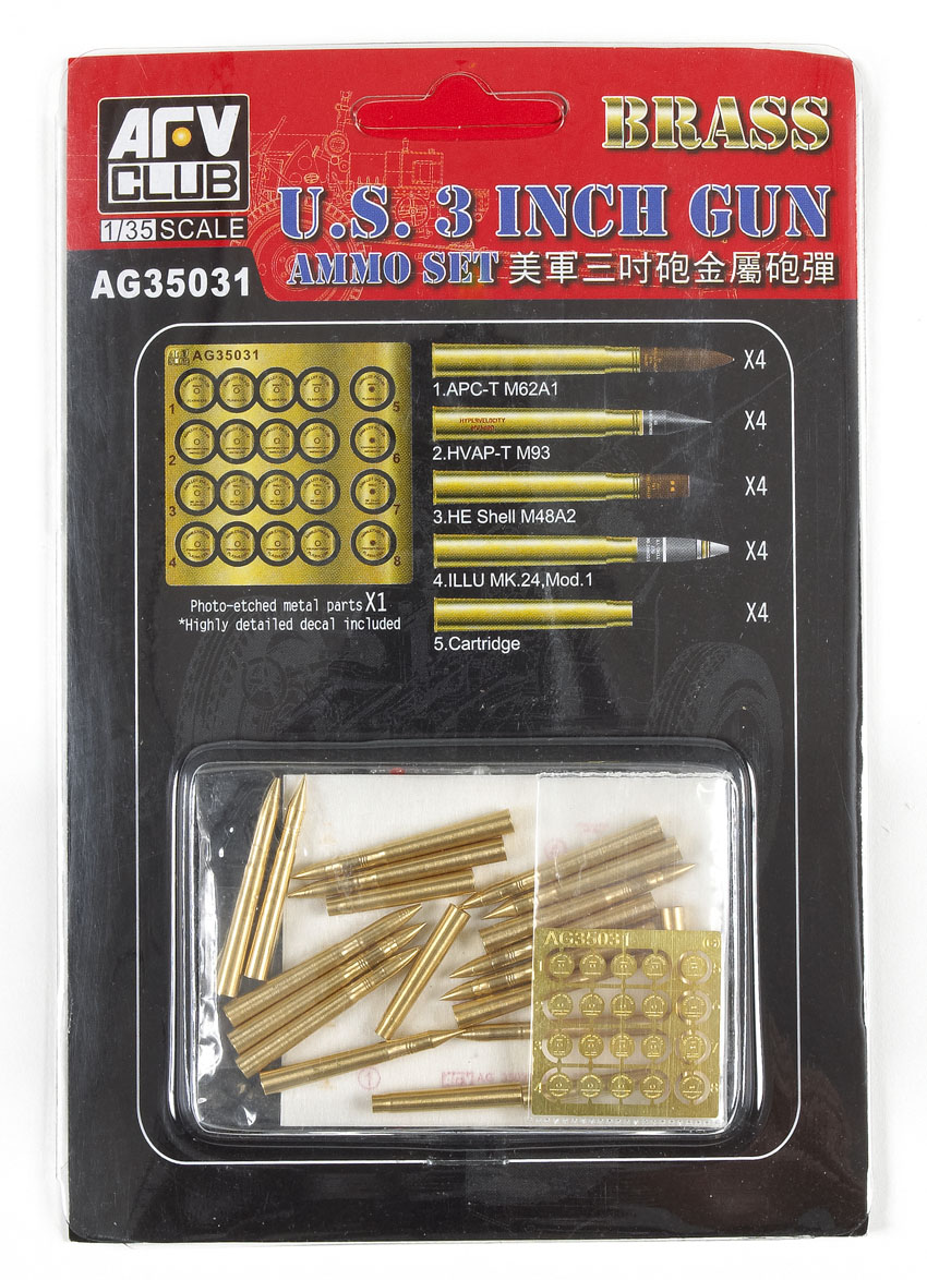 U.S. 75mm brass gun ammo set