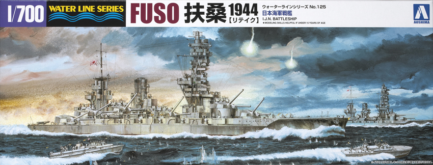 FUSO 1944 Battleship
