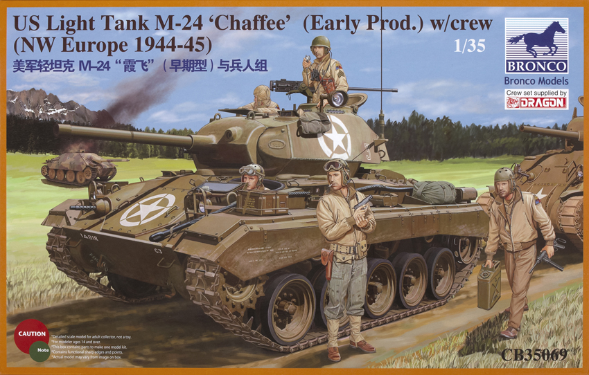 US light tank M-24 “Chaffee” early production with crew (NW Europe 1944-1945)
