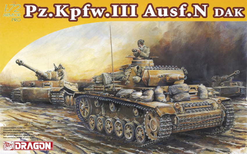 PzKpfw.III Ausf.N DAK
