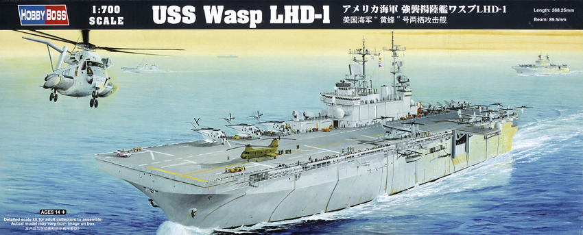USS Wasp LHD-1