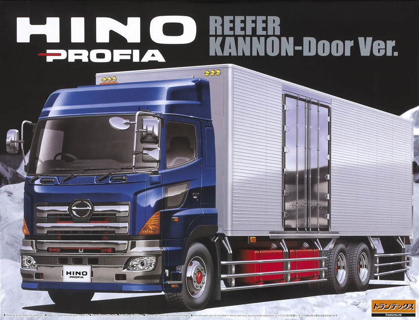 Hino Profia Reefer Kannon-door ver. heavy freight