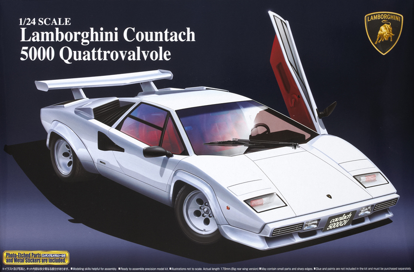 Lamborghini Countach 5000 Quattrovalvole