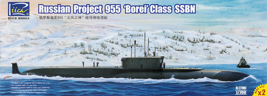 Russian Project 955 “Borei” class SSBN