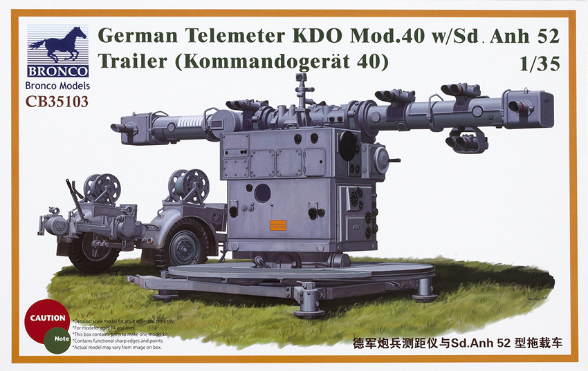 German telemeter KDO Mod.40 w/Sd.Anh 52 trailer (Kommandogerät 40)