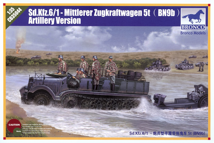 SdKfz.6/1 – Mittlerer Zugkraftwagen 5t (BN9b) artillery version