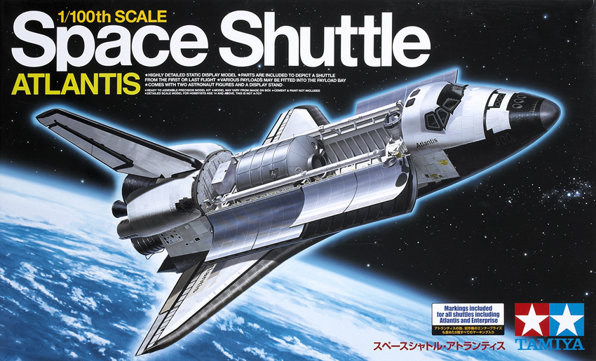 Space Shuttle Atlantis