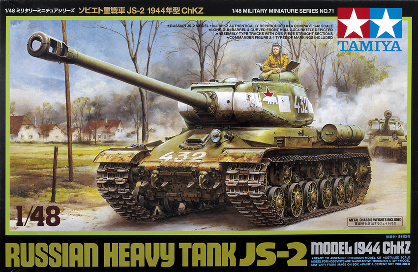 Russian heavy tank JS-2 model 1944 ChKz