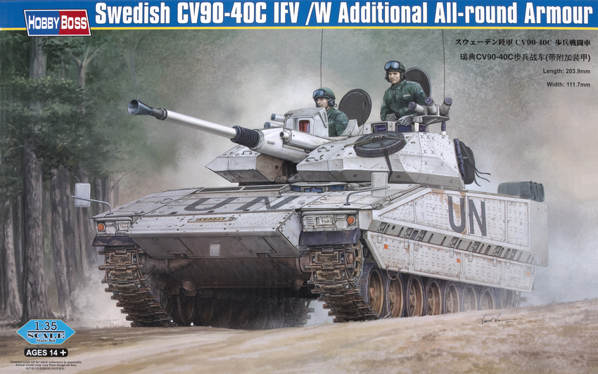 Swedish CV90-40C IFV with additional all-round armor