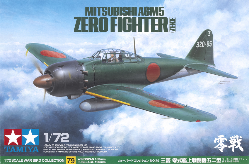 Mitsubishi A6M5 Zero Fighter Zeke