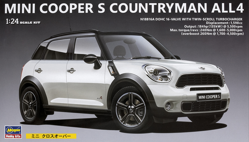 Mini Cooper S Countryman All 4