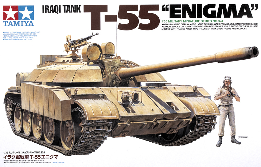 Iraqi T-55 “Enigma”
