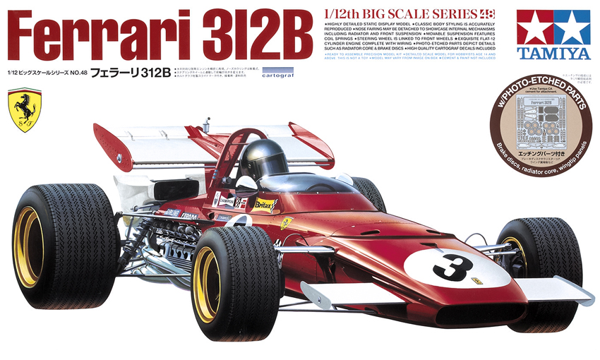 Ferrari 312B