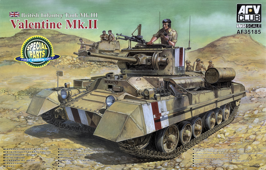 Valentine Mk.II British infantry tank Mk.III