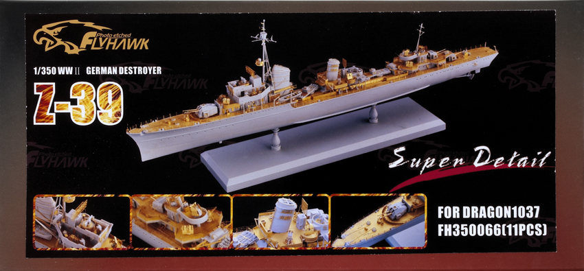 German Destroyer Z-39 super detail set for Dragon