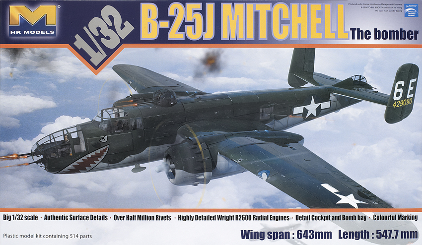 B-25J Mitchell The bomber