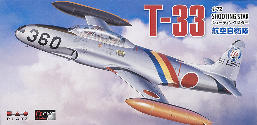 T-33 Shooting Star