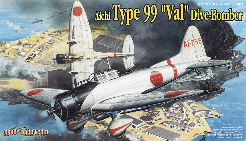 Aichi Type 99 “Val” dive bomber