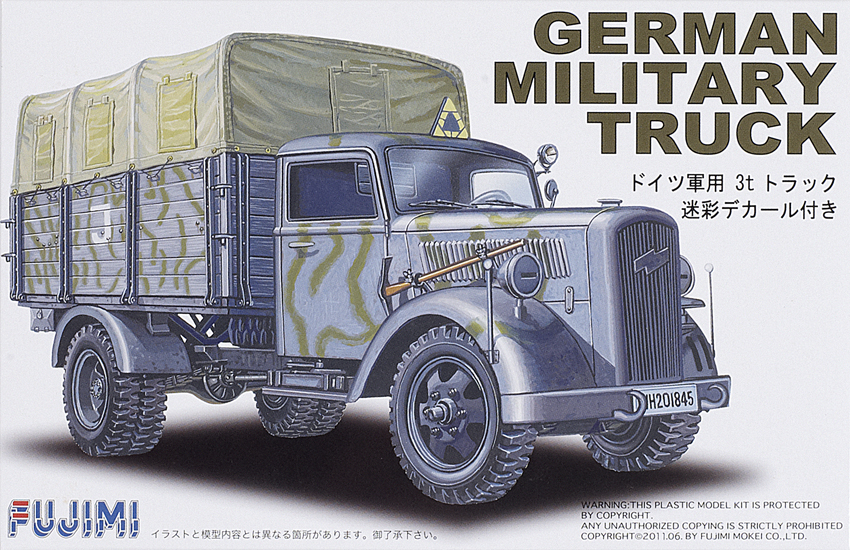 German military truck