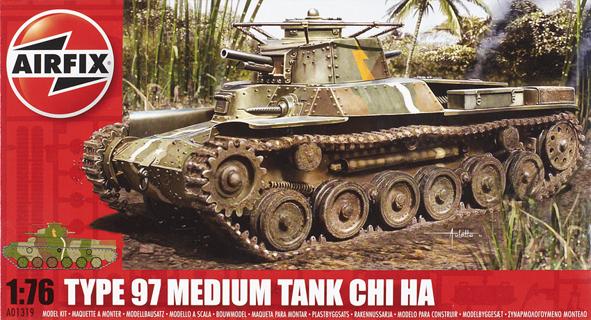 Type 97 medium tank Chi Ha
