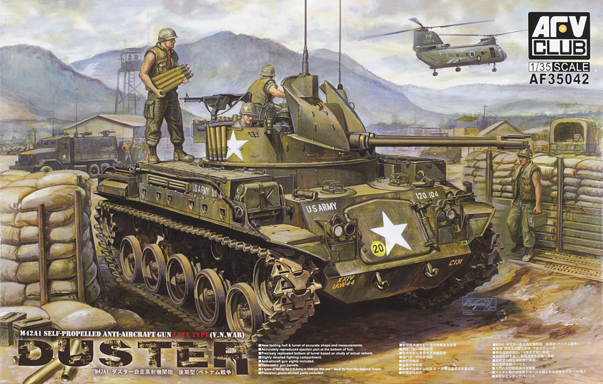 M42A1 self-propelled anti-aircraft gun Duster (late type V.N. war)