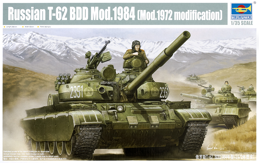 Russian T-62 BDD Mod.1984 (Mod. 1972 modification)