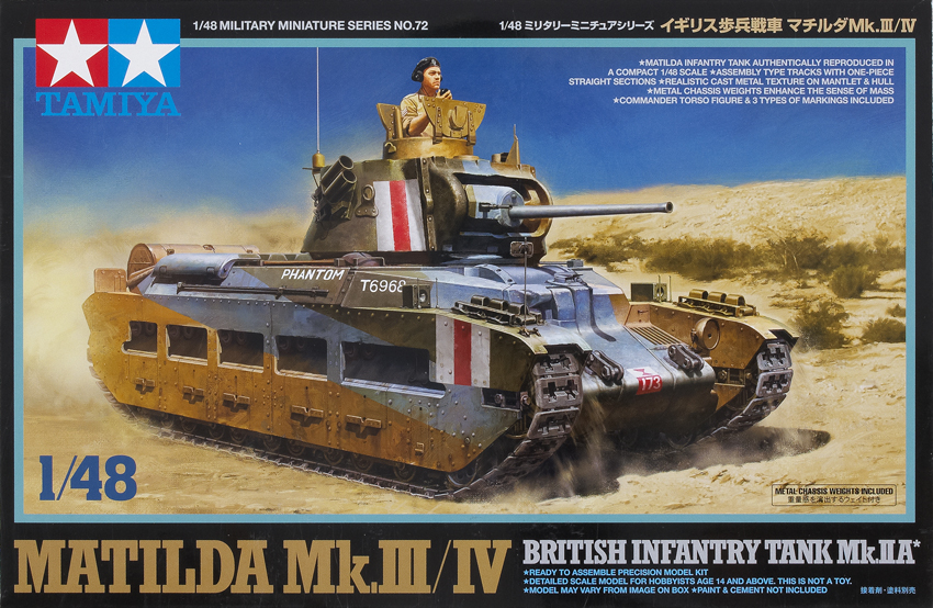 Matilda Mk.III/IV British infantry tank