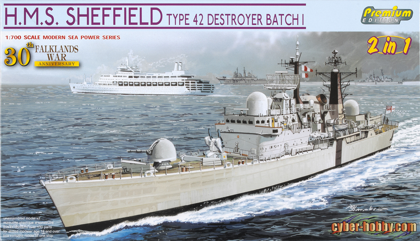 H.M.S. Sheffield Type 42 destroyer batch I