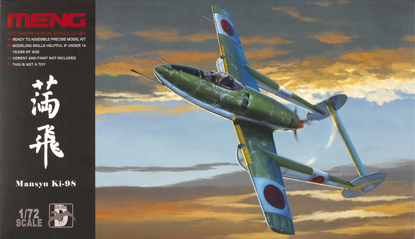 Mansyu Ki-98