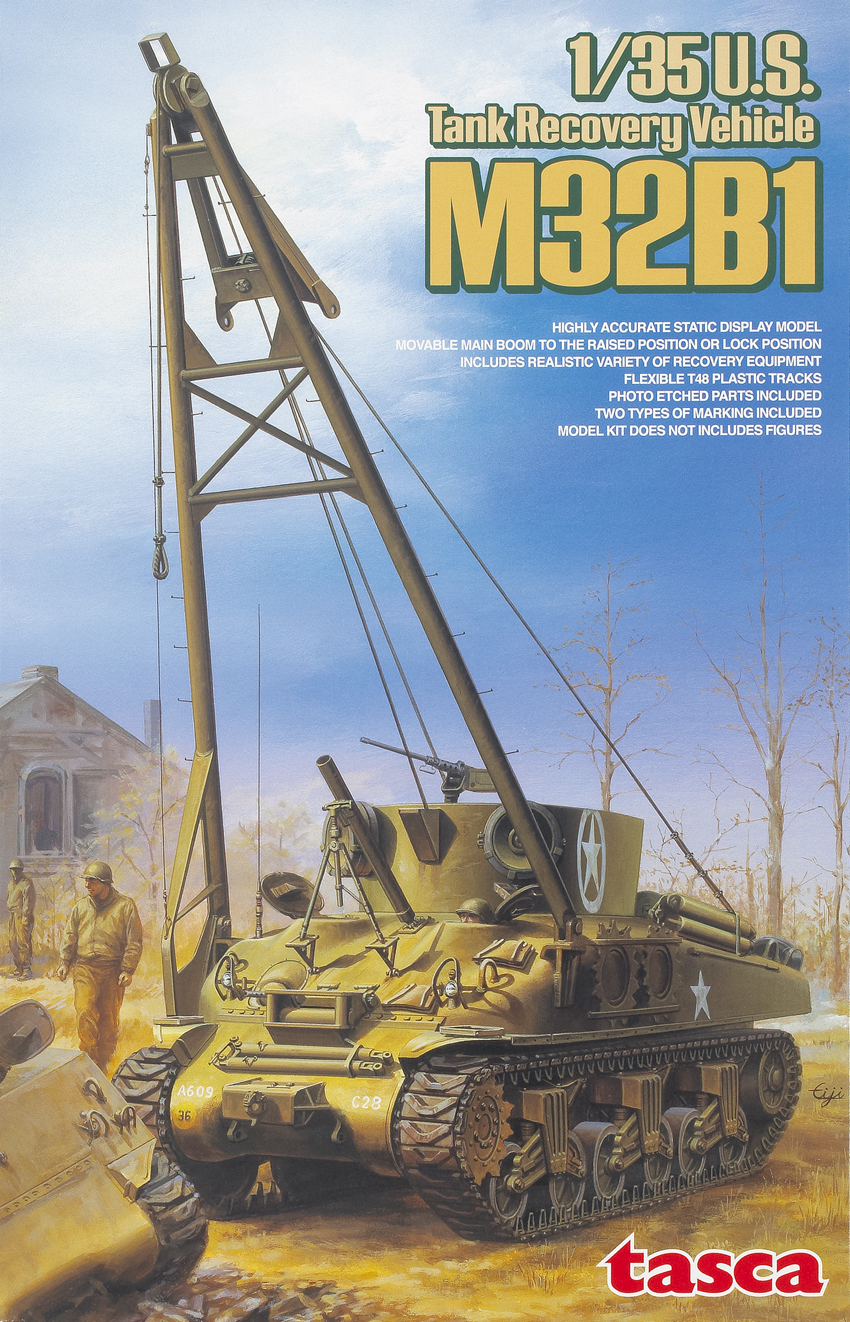 M32B1 tank recovery vehicle