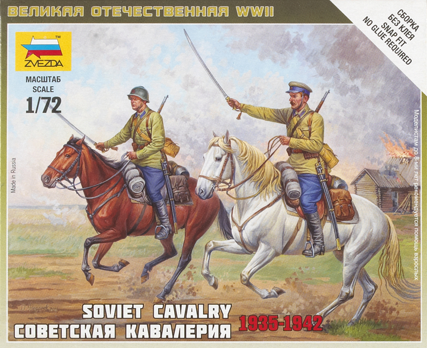Soviet cavalry 1935-1942