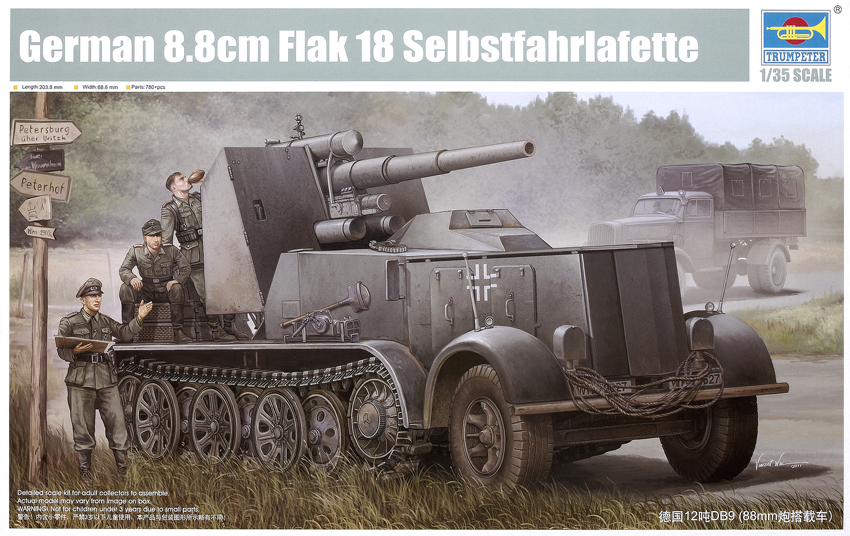 German SdKfz 8 halftrack with 8.8cm Flak 18 Selbstfahrlafette