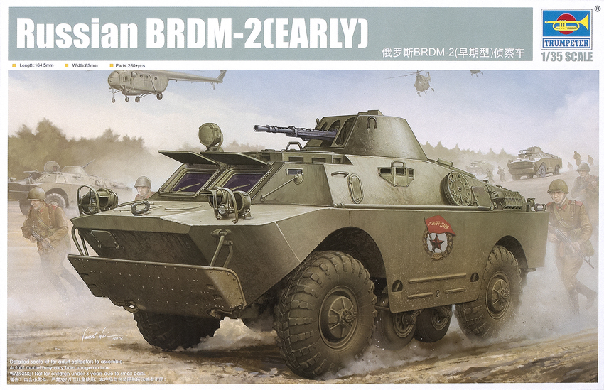 Russian BRDM-2 amphibious armored scout car, early version