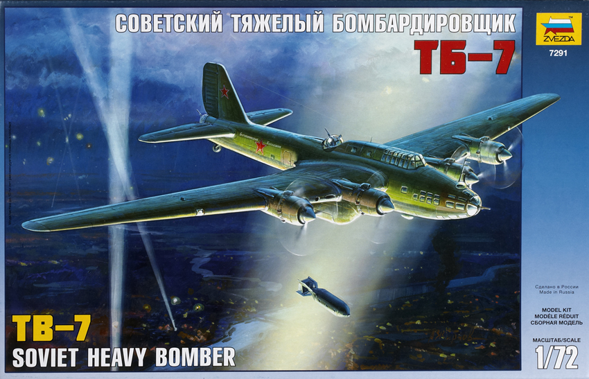 Soviet bomber TB-7